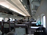 =Service im Shinkansen