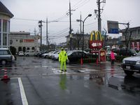 =Eingewiesen auf dem McDonalds Parkplatz