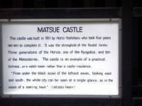 =Matsue Castle