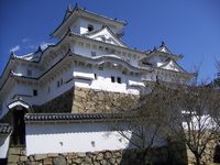 =Himeji, die weiße Burg