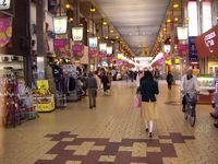 =zurück in die Mall