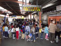 =Mit Kindergarten in die Bahn