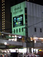 =Osaka Station