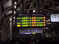 =22h08 Local Train nach Kurashiki