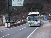 =Linienbus für Rückfahrt