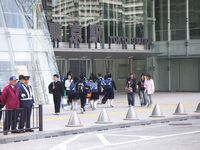 =nahe Tokyo Station