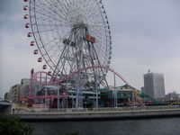 =Riesenrad