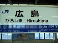 =Hiroshima