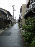 =Auf Nebenstraßen durch Kyoto