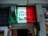 =San Marco