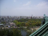 =Blick auf Nagoya