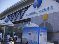 =Global House