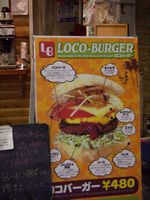 =Loco-Burger