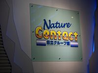 =Nature Contact